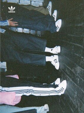 adidas Adibreak Pant